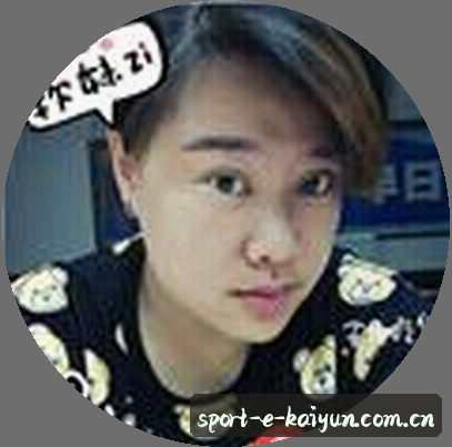 吴婷